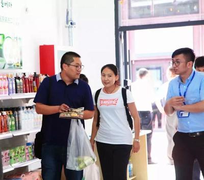威海崛起 全國首家韓日商品一級(jí)批發(fā)市場(chǎng)賦能區(qū)域貿(mào)易新格局