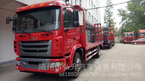 江淮K5小三軸平板車 山東濟南廠家直銷，高性價比運輸解決方案