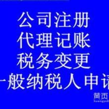 社會經濟咨詢服務 驅動可持續(xù)增長與決策優(yōu)化
