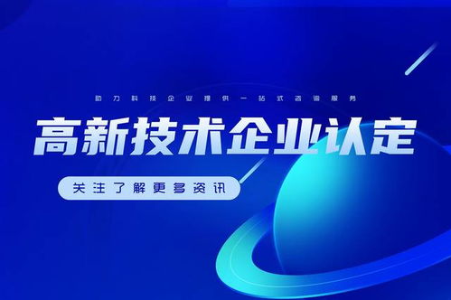 中申咨詢 引領(lǐng)企業(yè)卓越發(fā)展的管理智慧伙伴