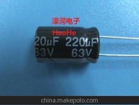 【63V220UF 220UF63V 63V220 鋁電解電容器 CD110 高頻低阻 廠家】價格,廠家,圖片,其他電容器,南通花河電子-